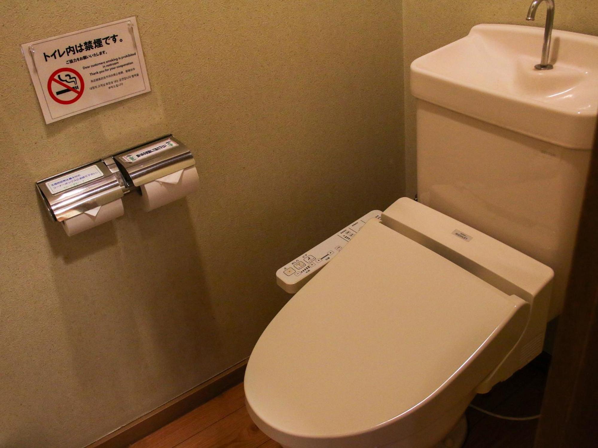 Tabist Niitsuru Onsen Nda Hotel Aizumisato Buitenkant foto