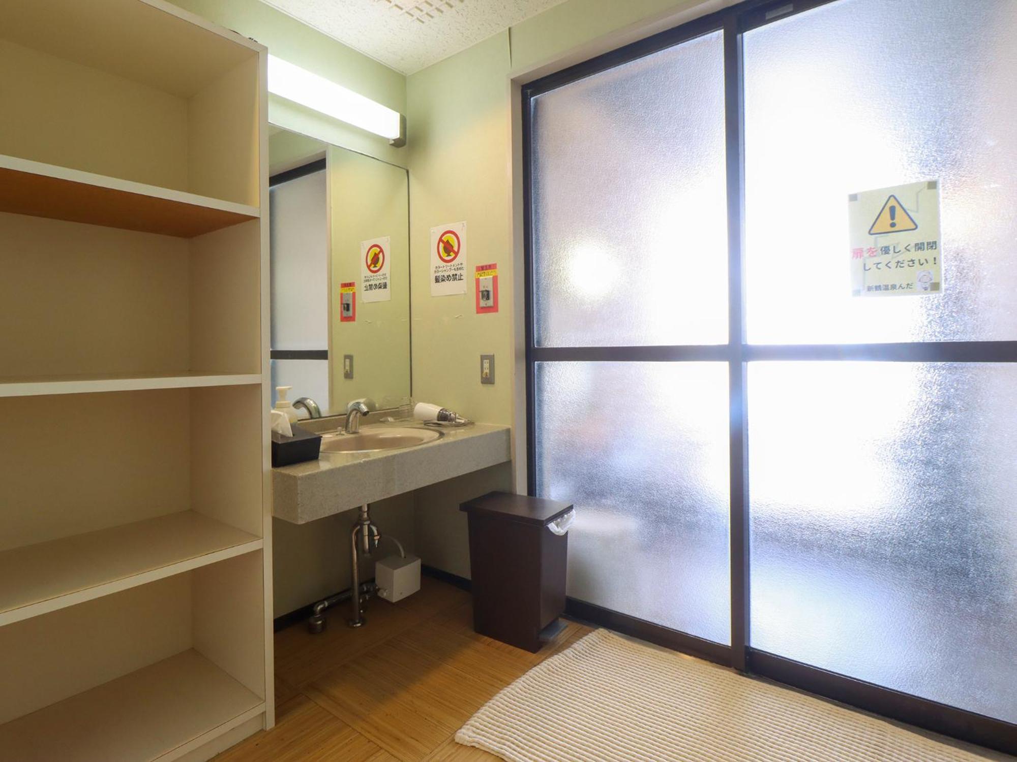 Tabist Niitsuru Onsen Nda Hotel Aizumisato Buitenkant foto